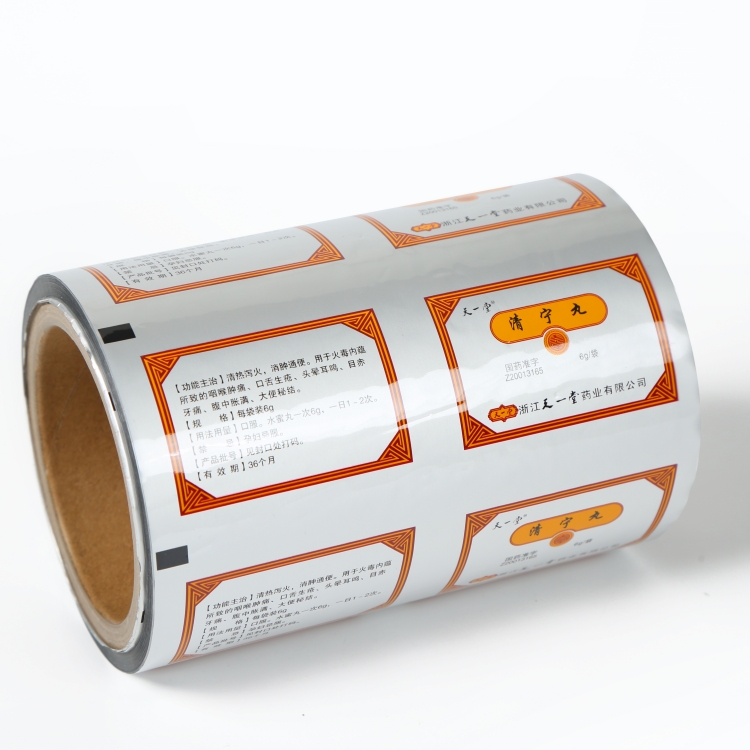 PET、AL、PE復合膜