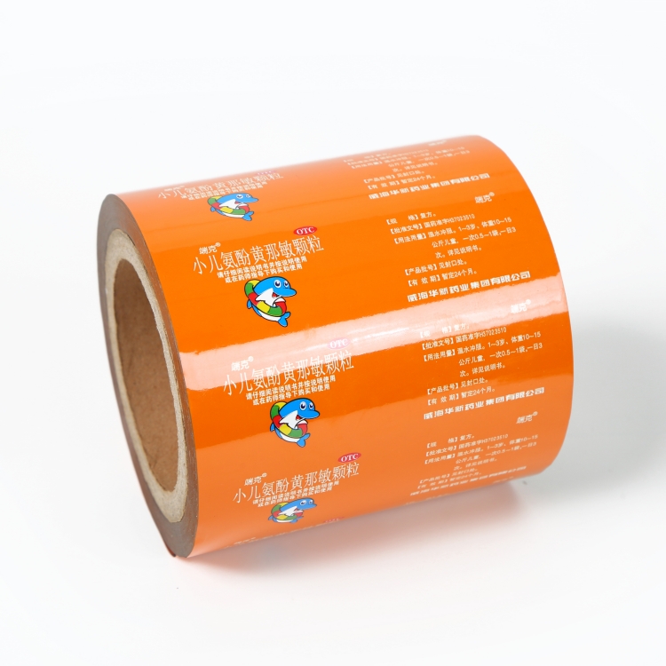 BOPP、VMPET、PE復合膜